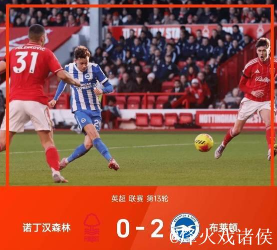 3-0!2-1!英超2强一夜全胜:维拉进欧联杯前三 3-0!2-1!英超2强一夜全胜:维拉进欧联杯前三