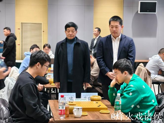 第19届中国围棋棋王争霸赛开赛 13位世界冠军参与角逐 第19届中国围棋棋王争霸赛开赛 13位世界冠军参与角逐