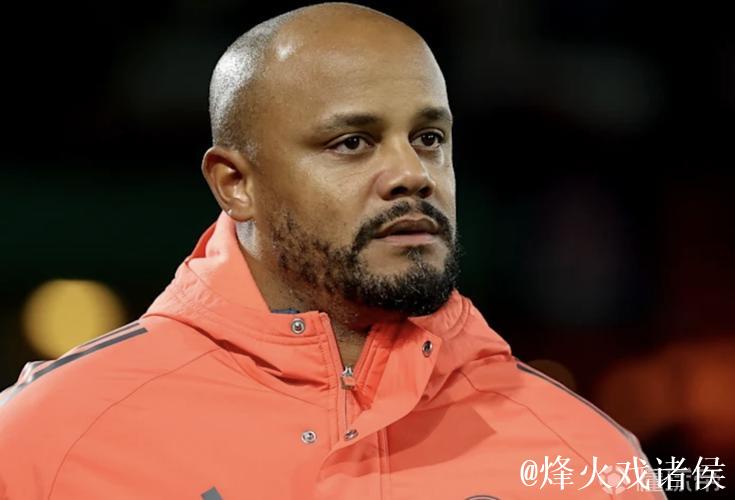 孔帕尼:11天4场不轮换凯恩肯定有人质疑,他上 孔帕尼:11天4场不轮换凯恩肯定有人质疑,他上