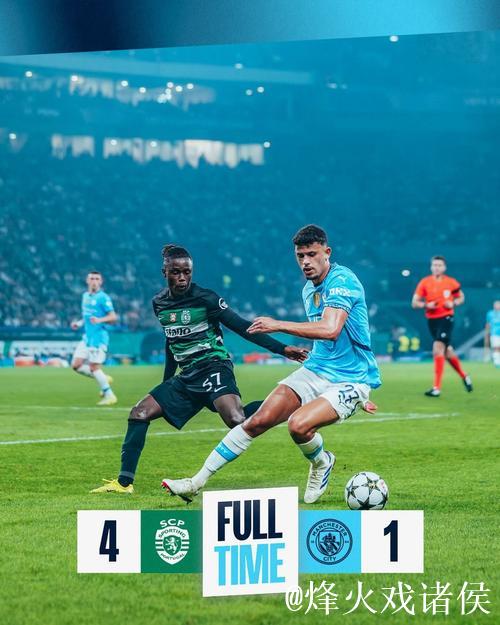 状态回升，森林3-0赢利物浦&热刺，此前澳波带队0-3枪手&蓝军